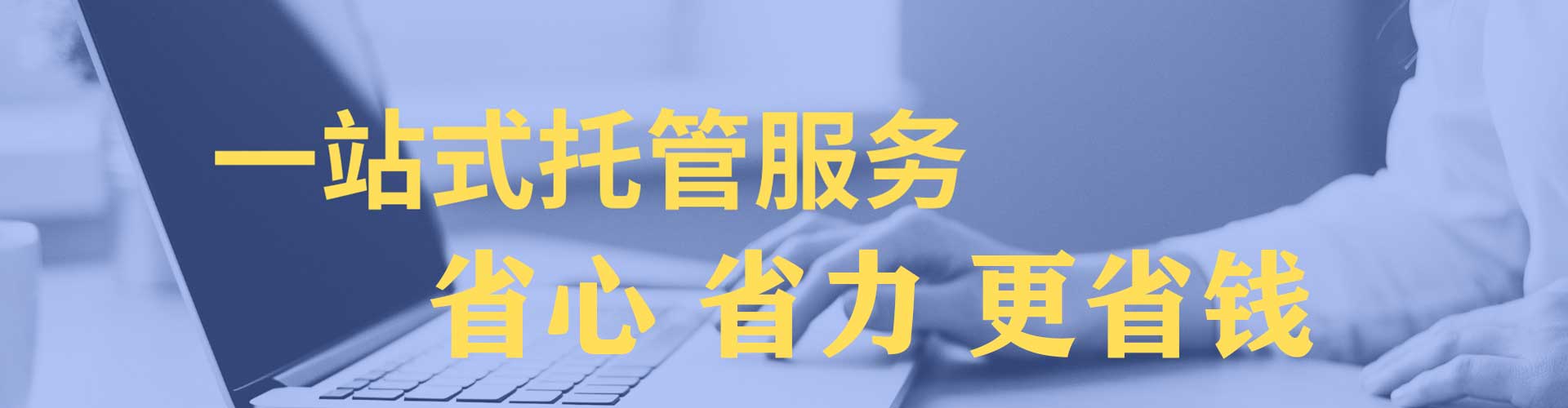 蔚县百度广告推广