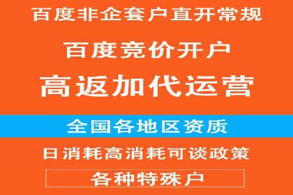 知乎信息流优化：如何提高点击率